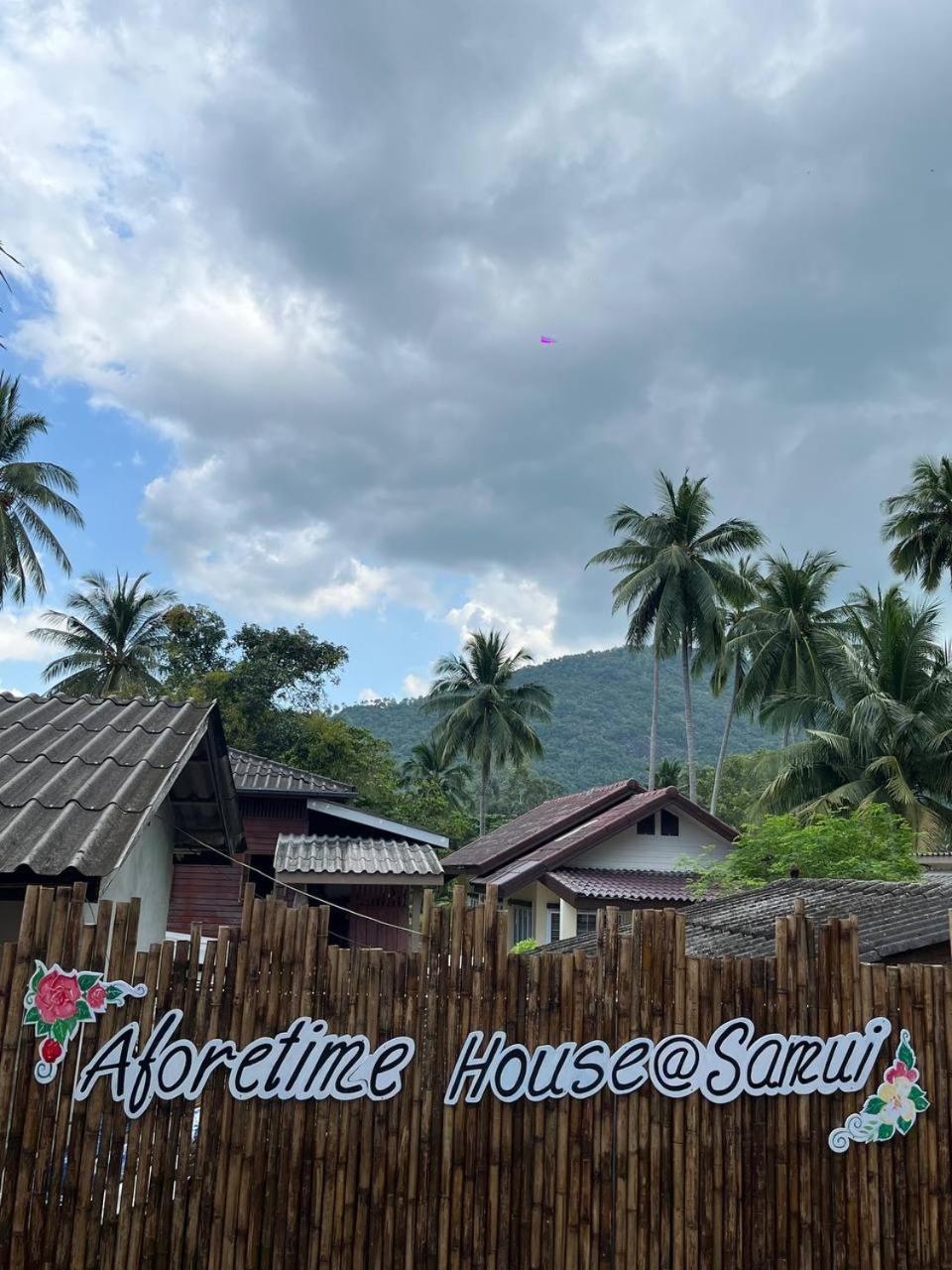 Aforetime House @ Samui Taling Ngam  Exterior photo